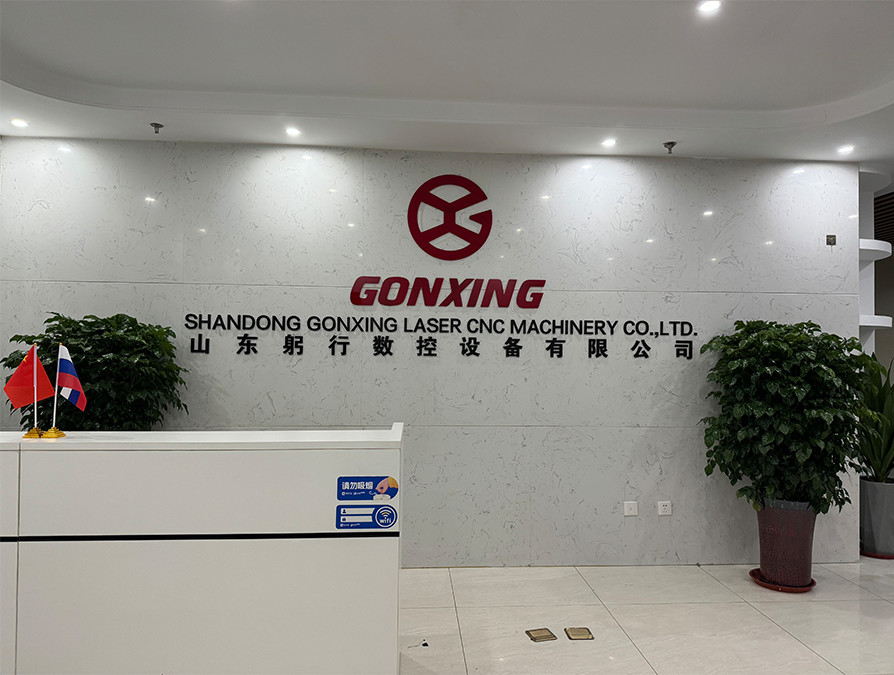 China Shandong Gonxing Laser Cnc Machinery Co., Ltd.