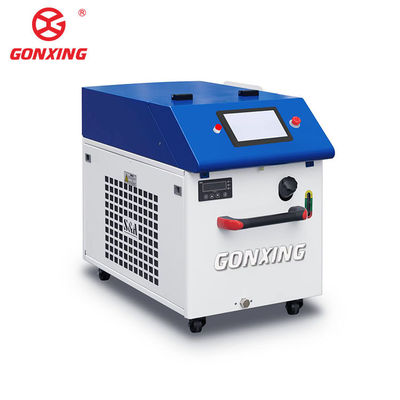 Portable Laser Rust Removal Machine 3 In 1 Functionality And Au3tech Control System