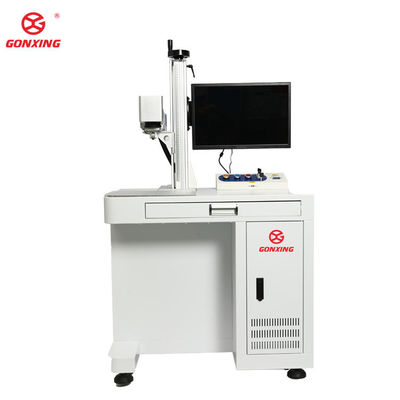 High Precision Engraving Mode of Operation Pulsed Mini Portable Desktop MOPA Fiber Laser Marking Machine 20w 30w 60w 100w