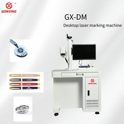 High Precision Engraving Mode of Operation Pulsed Mini Portable Desktop MOPA Fiber Laser Marking Machine 20w 30w 60w 100w