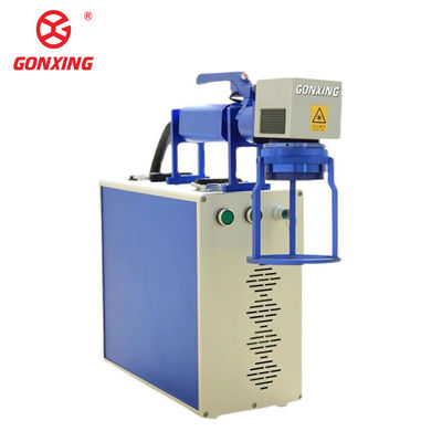 30W 50W 60W Portable Handheld Engraving Laser Machines for Metal Stainless Steel DXP Supported Marking Area 200mm*200mm